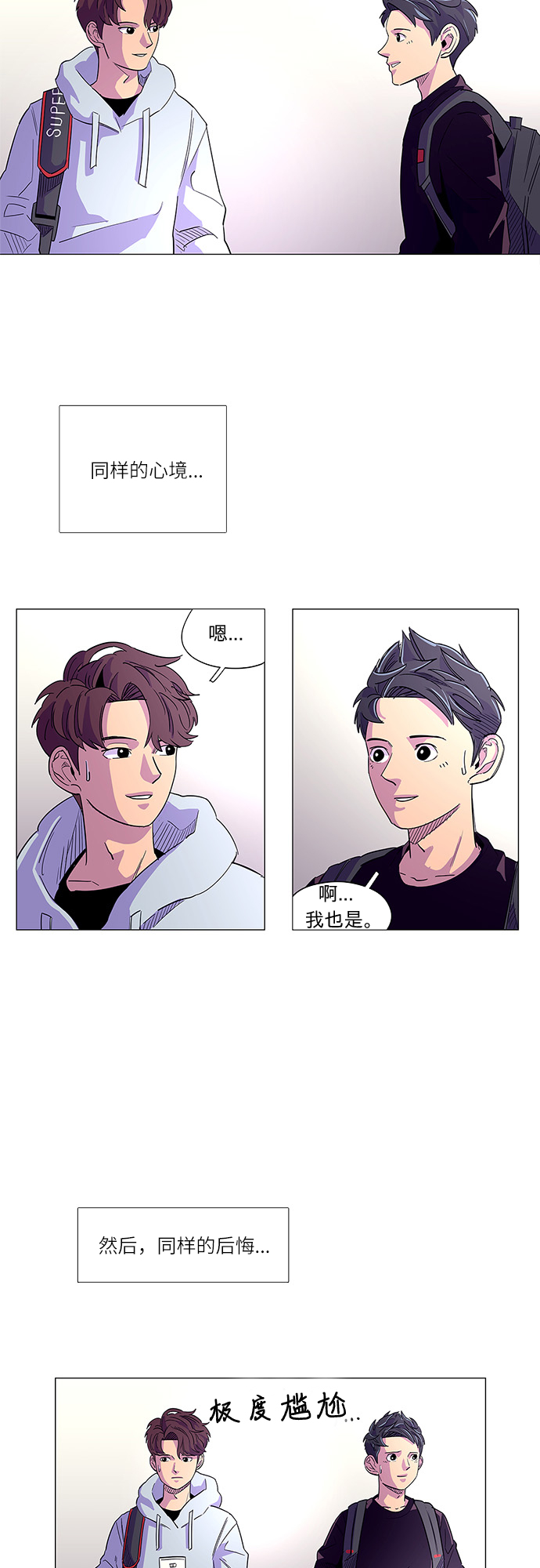 第 42 页