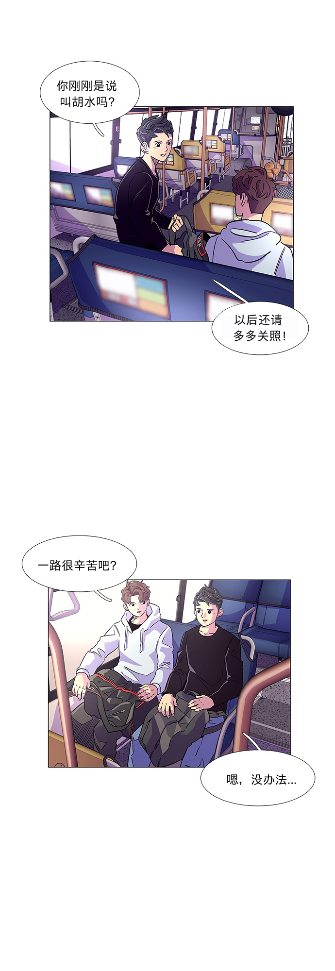 第 48 页