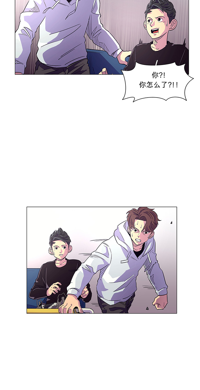 第 52 页