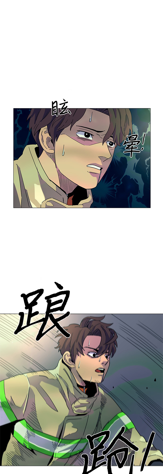 第 22 页
