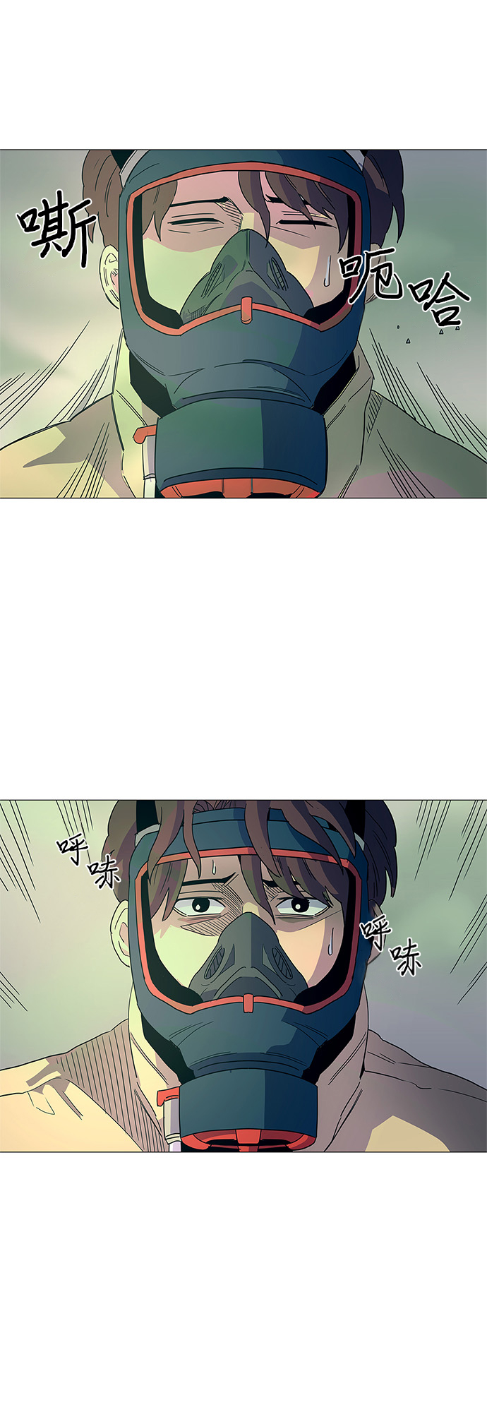 第 30 页