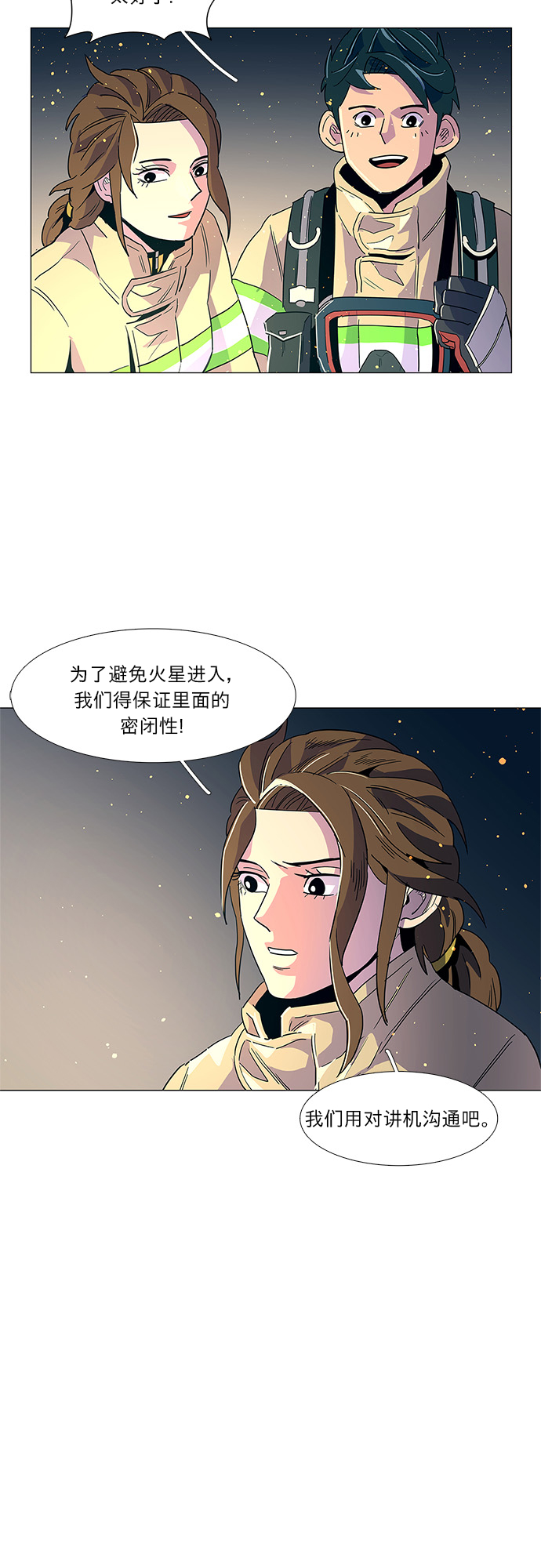 第 32 页