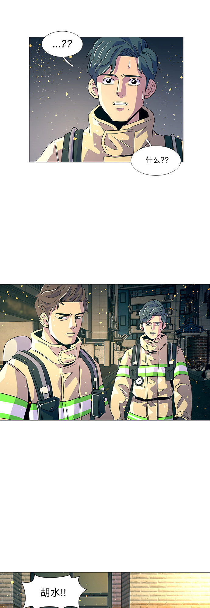 第 41 页
