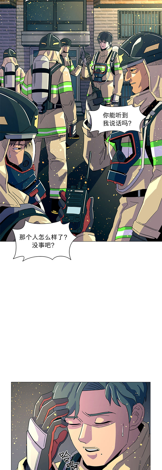 第 42 页