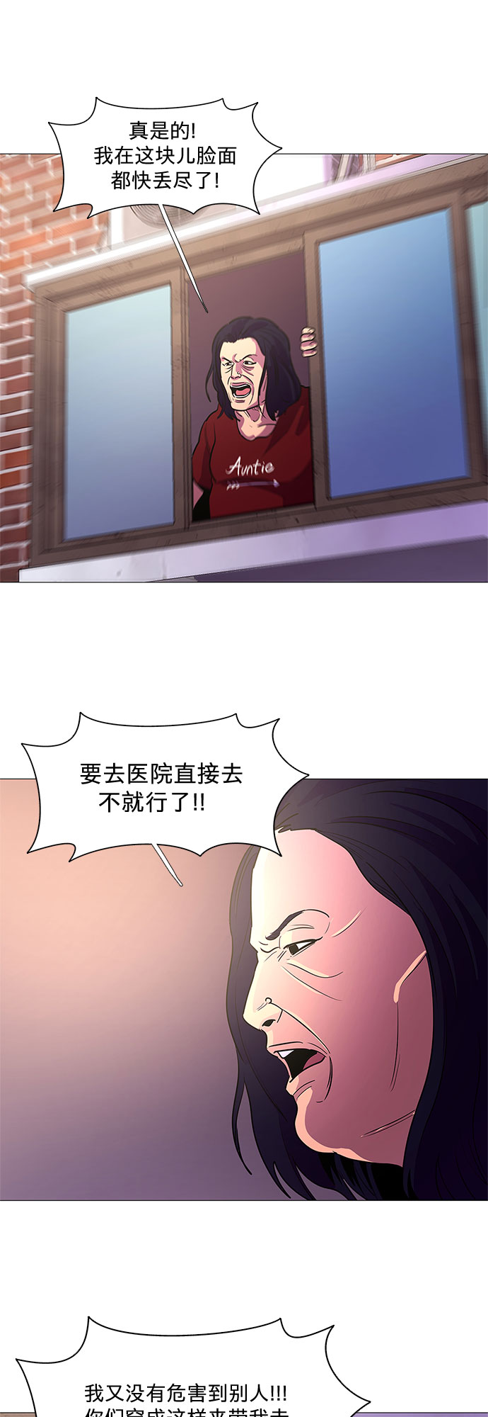 第 39 页