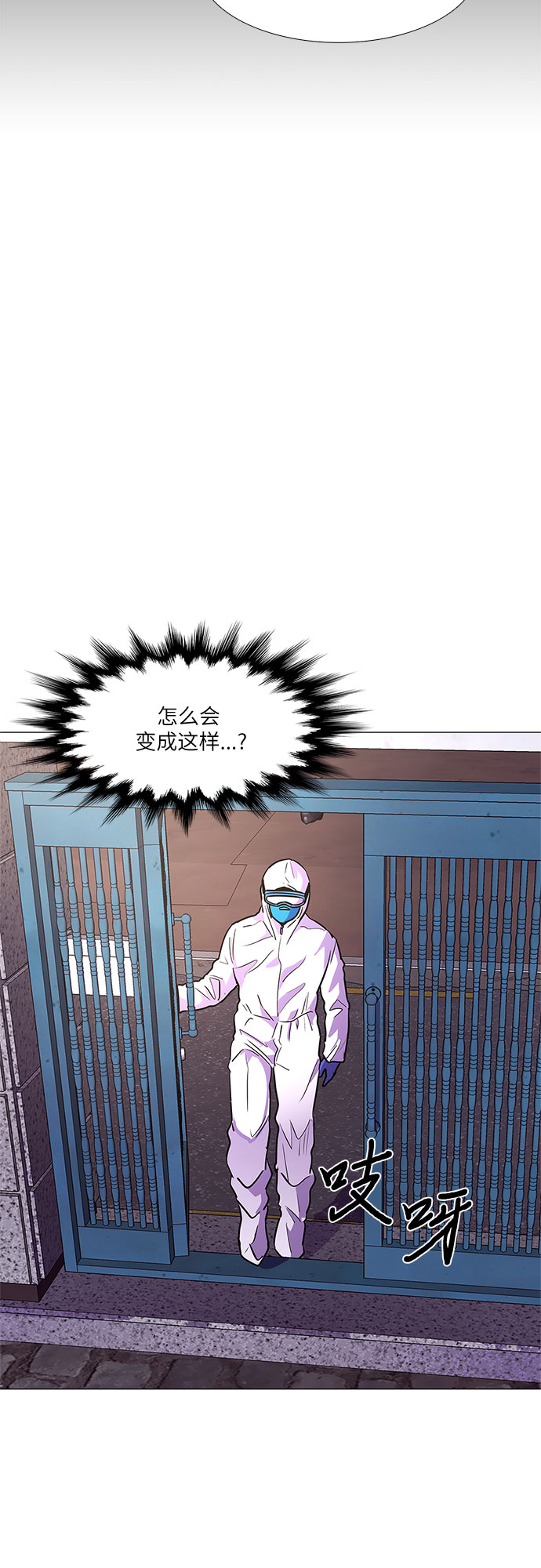 第 46 页
