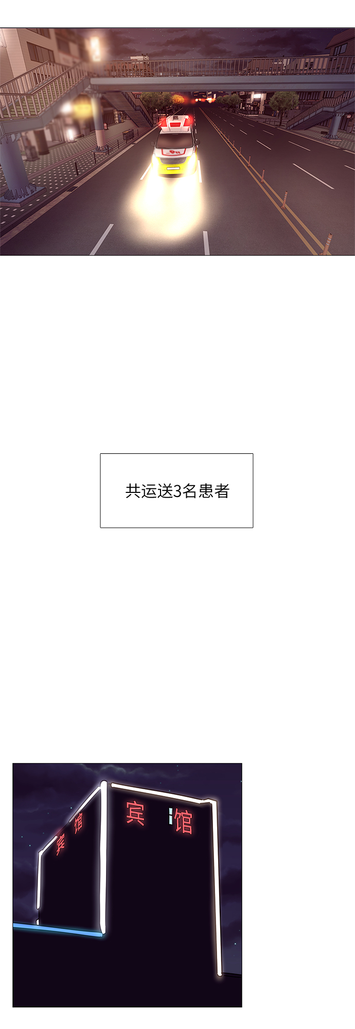 第 45 页