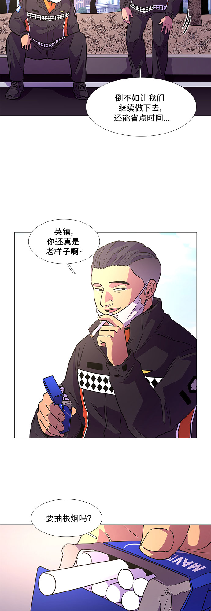 第 21 页