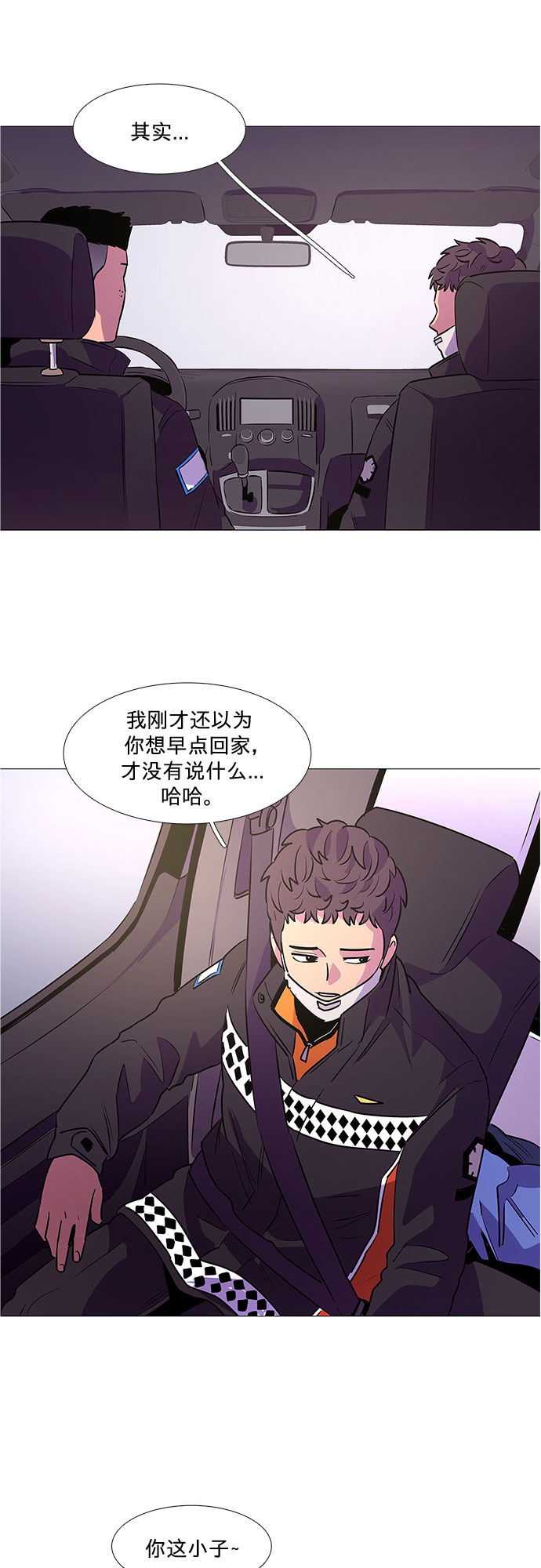 第 31 页