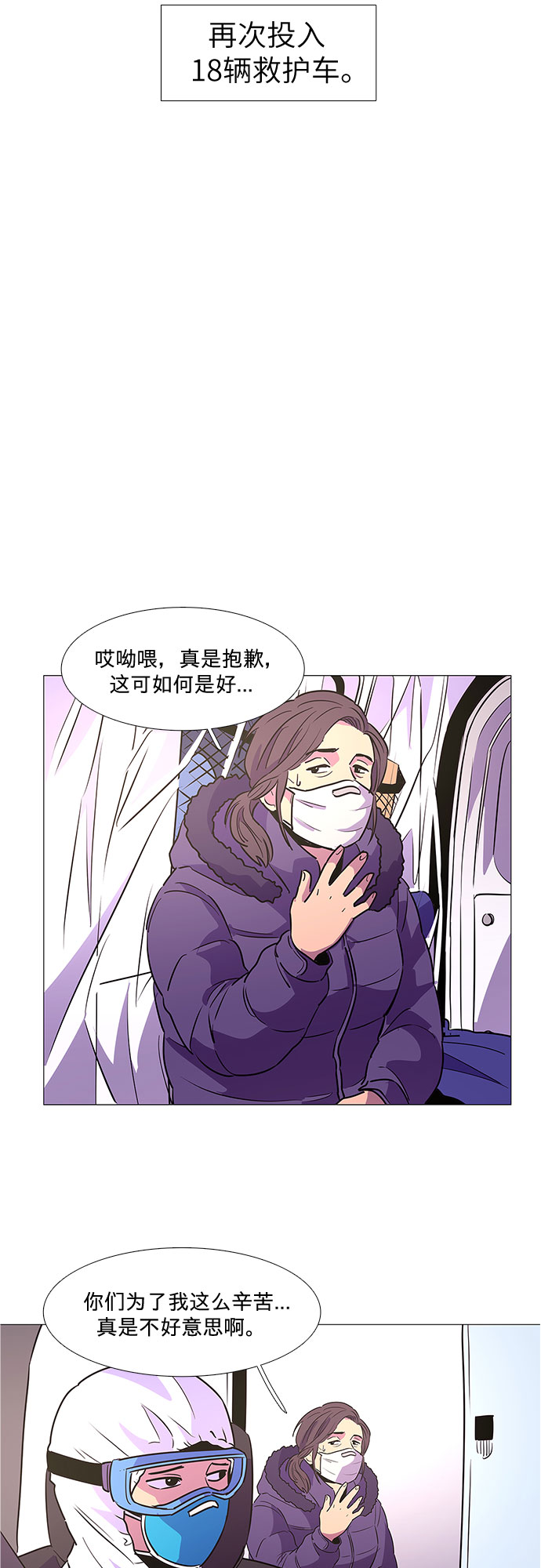 第 35 页
