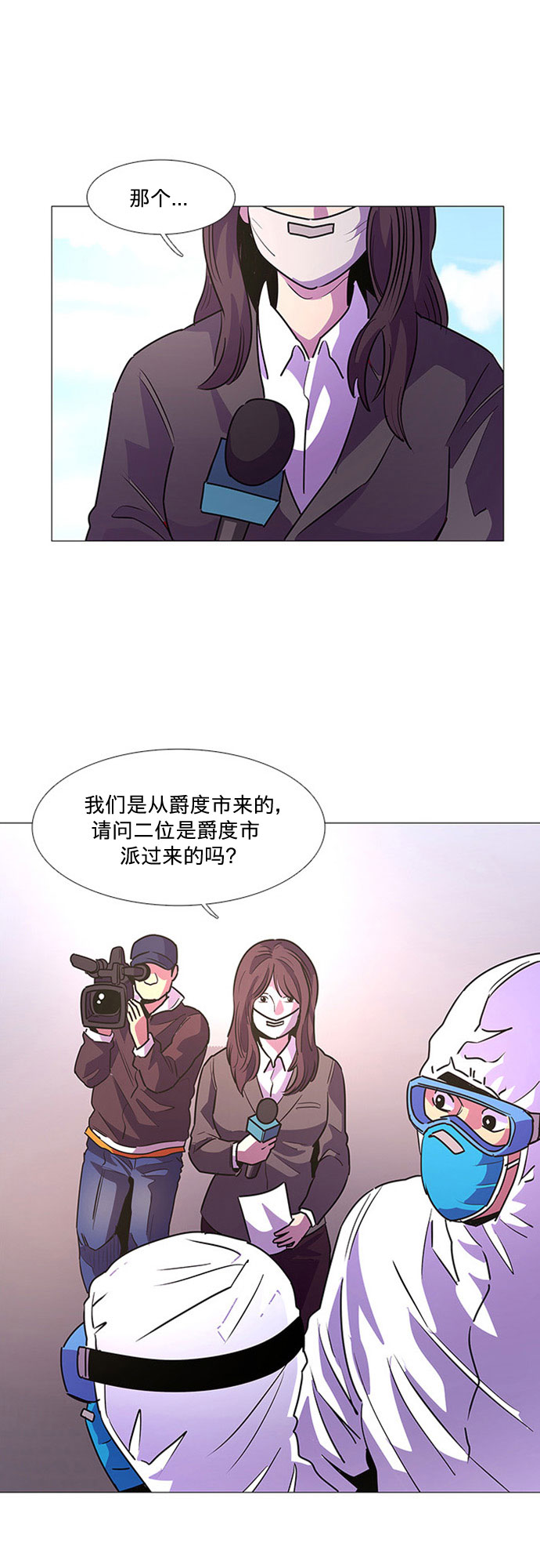 第 41 页