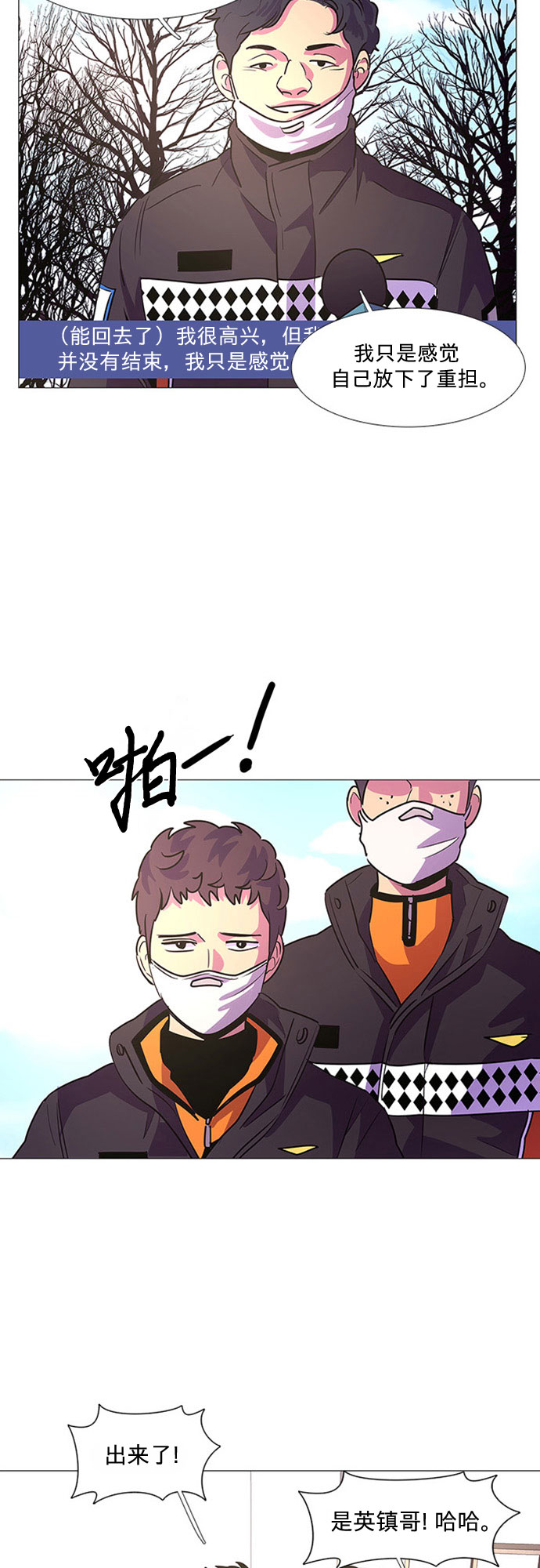 第 47 页