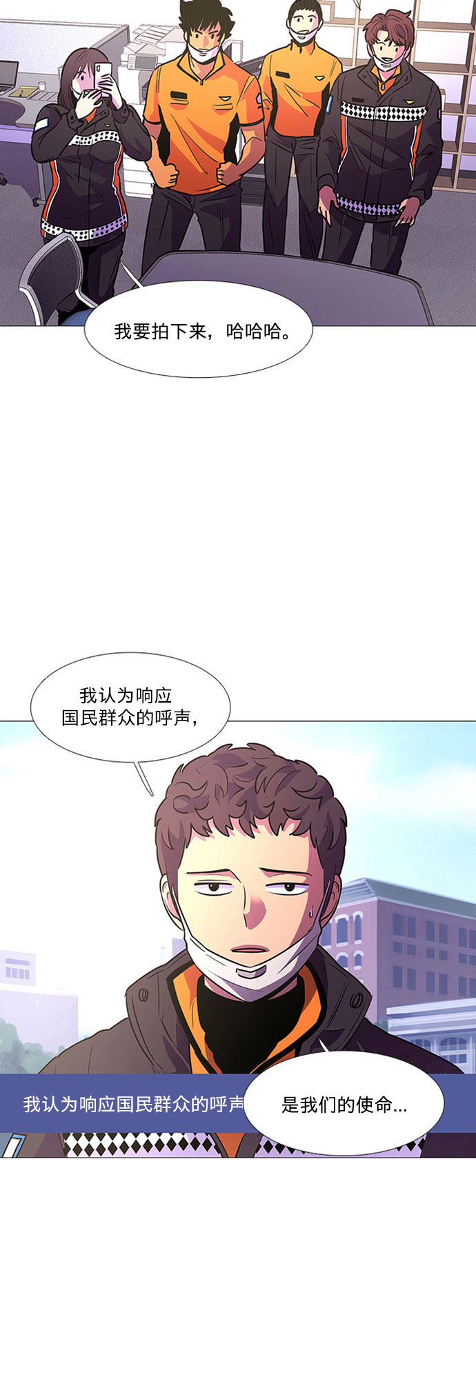 第 48 页