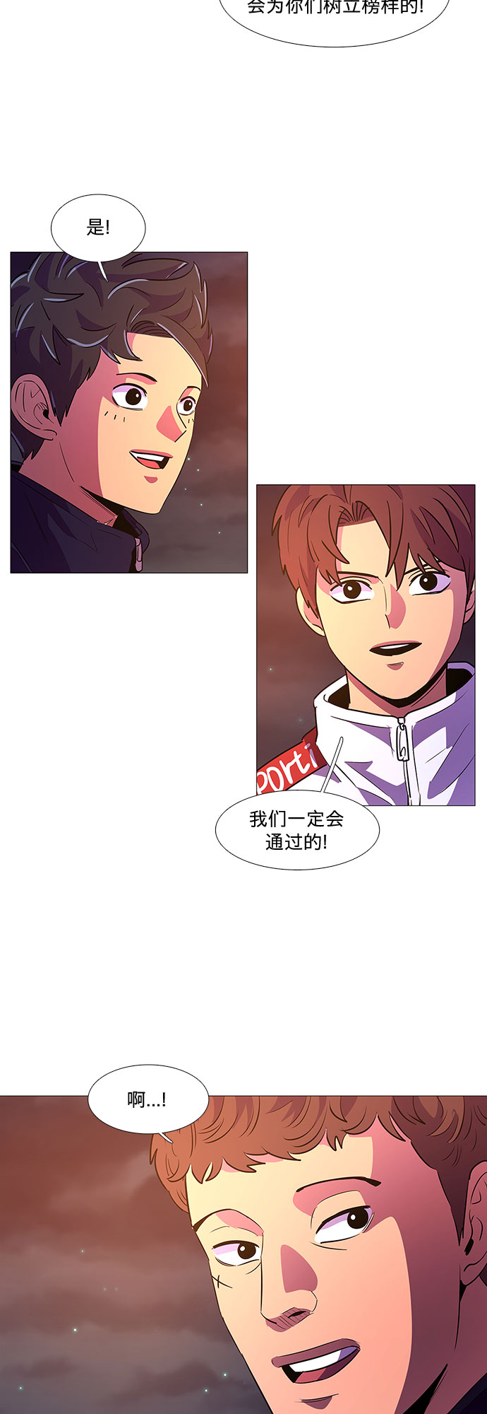 第 30 页