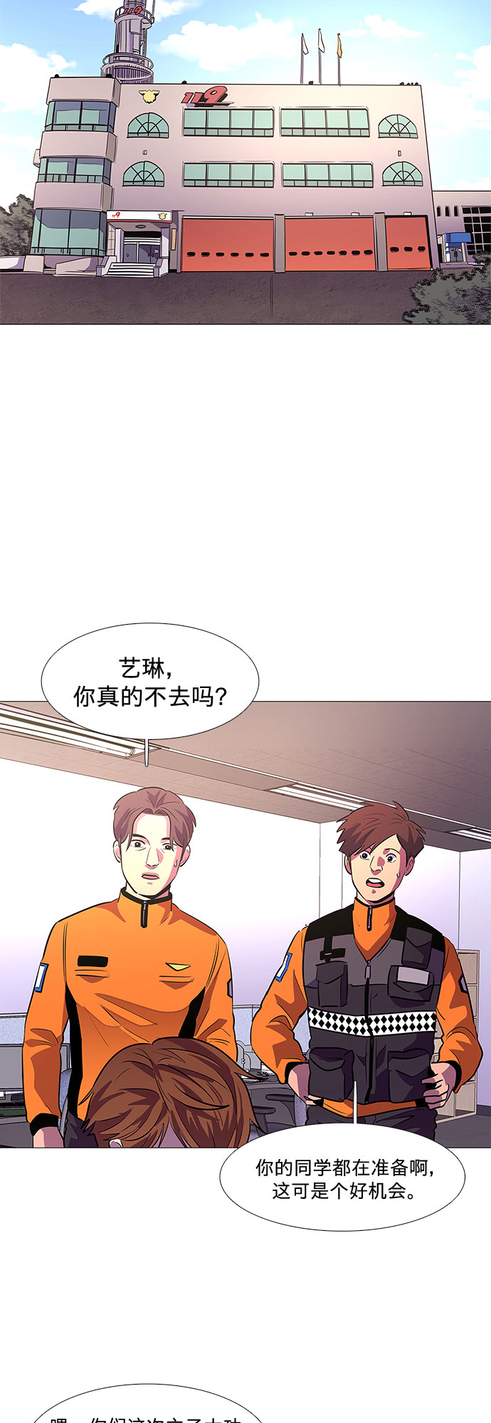 第 32 页