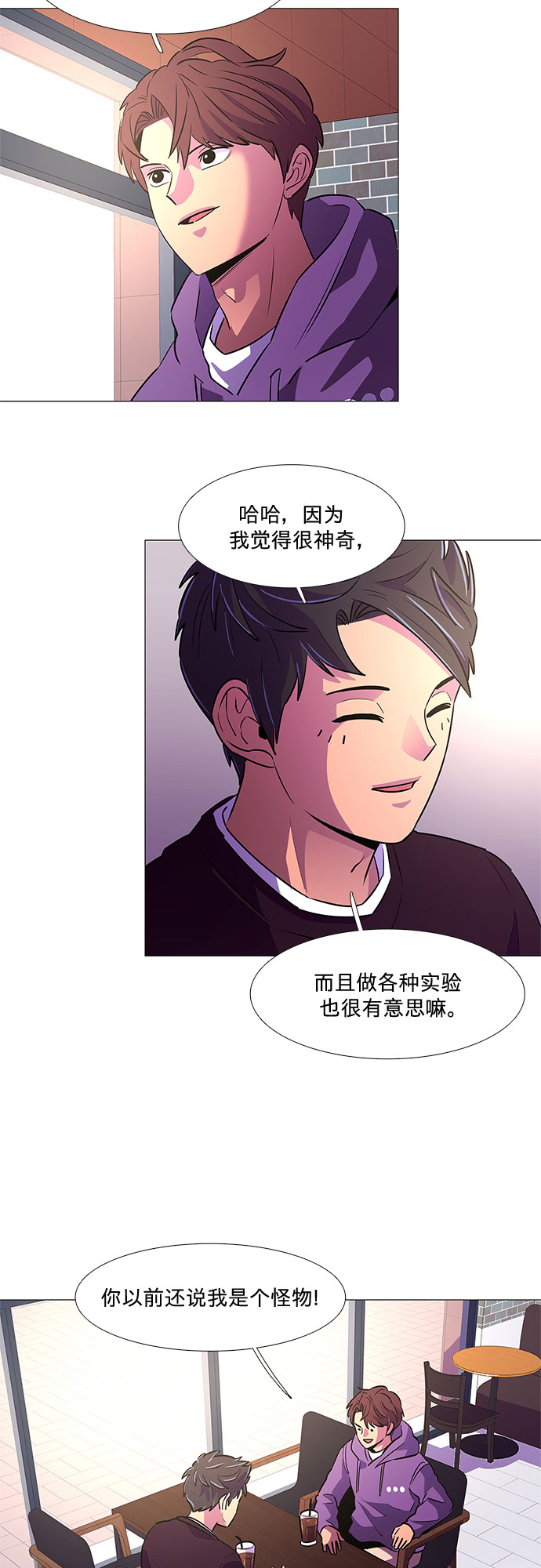 第 33 页