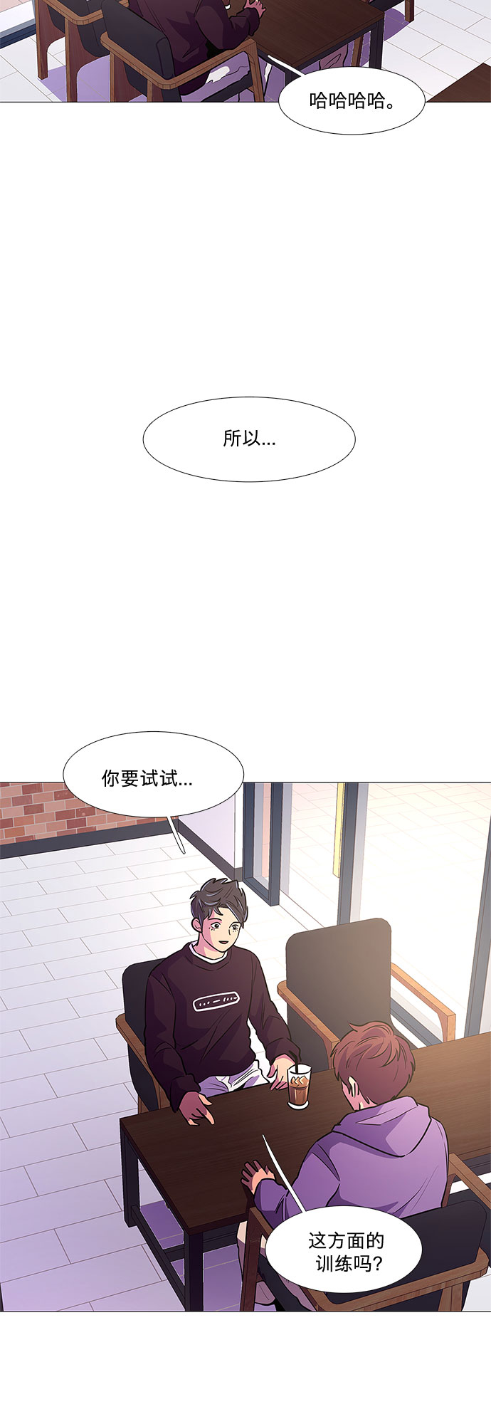第 34 页