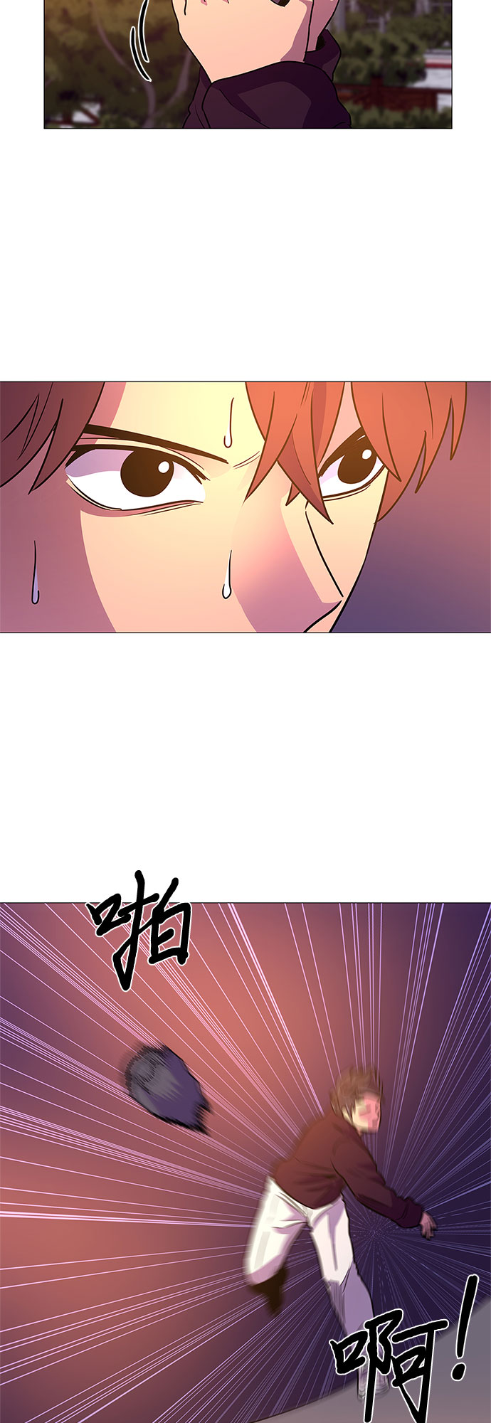 第 39 页