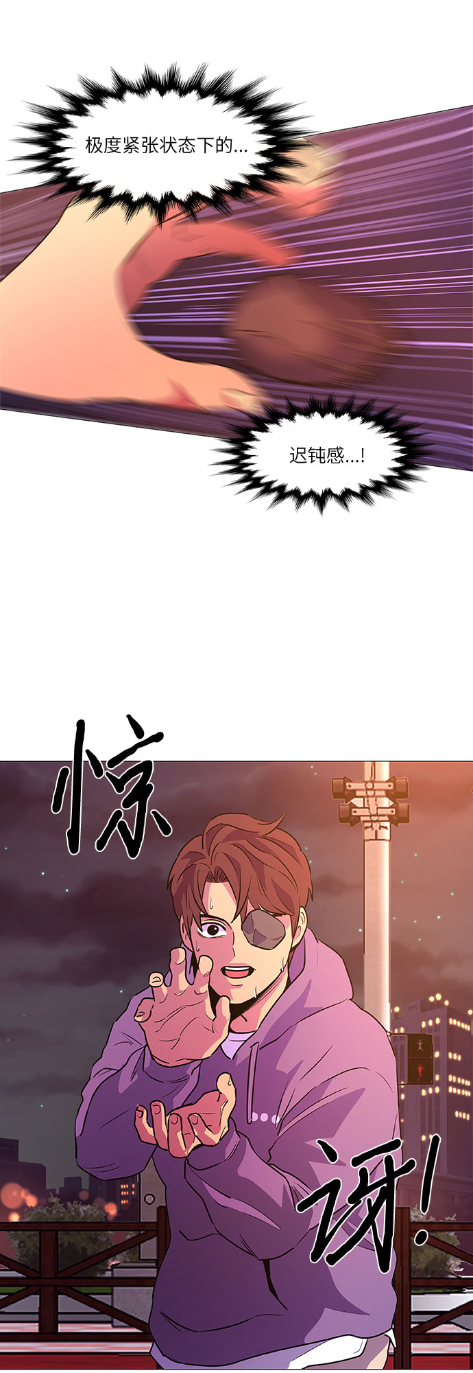 第 42 页