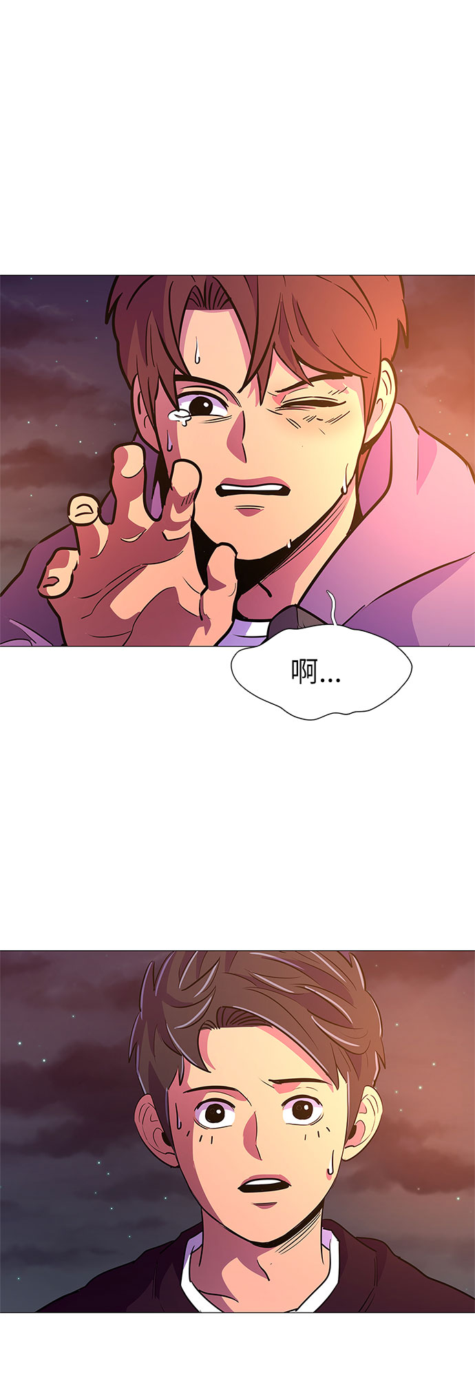 第 43 页