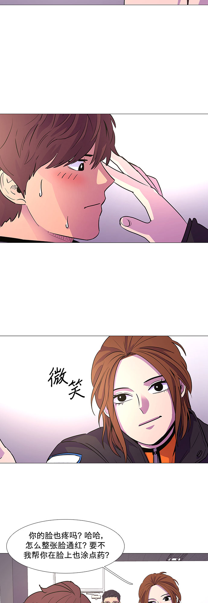 第 25 页