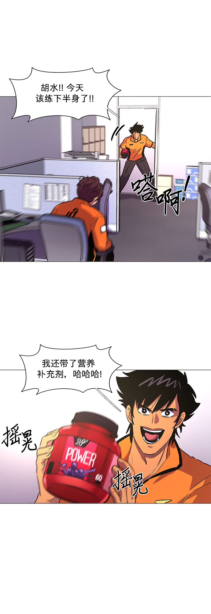 第 31 页