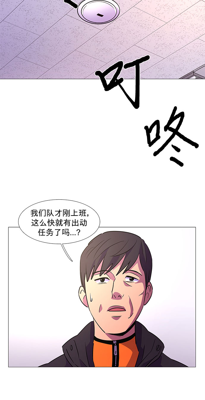第 39 页