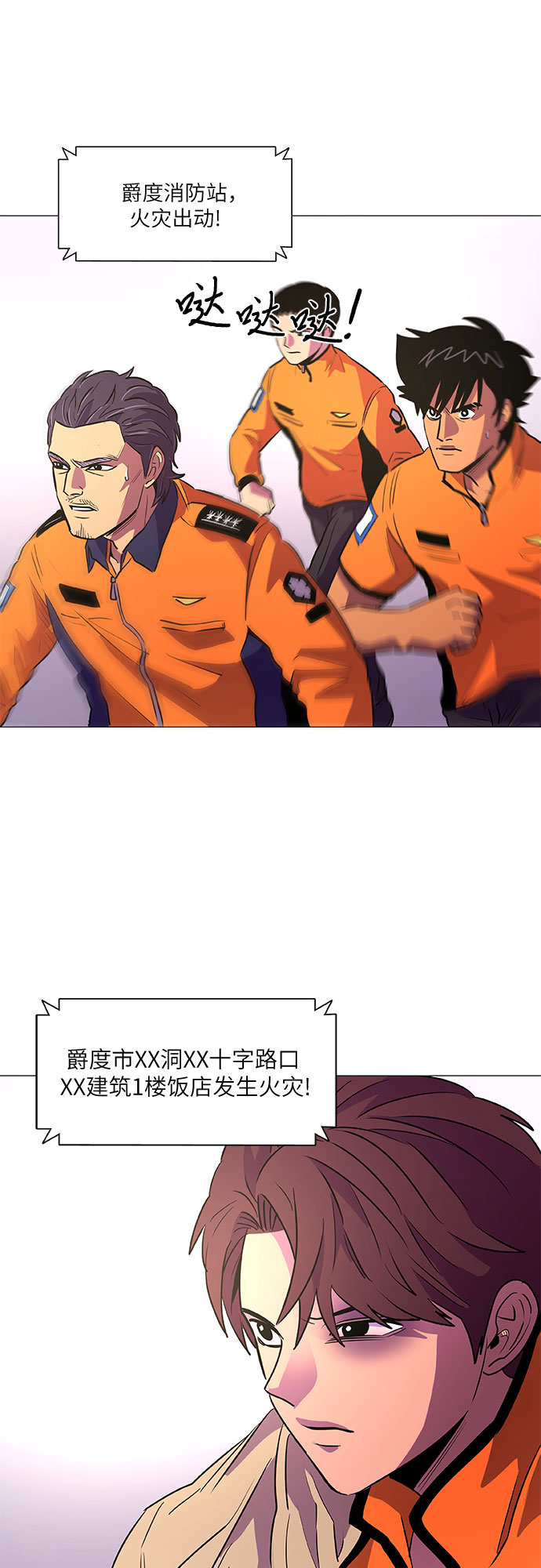 第 40 页