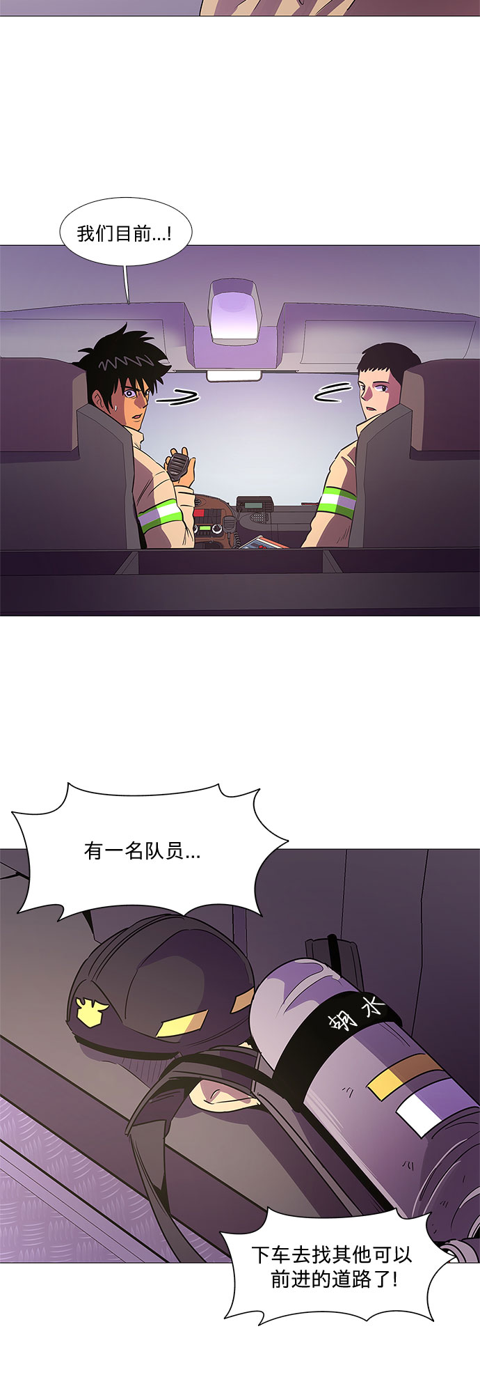 第 34 页