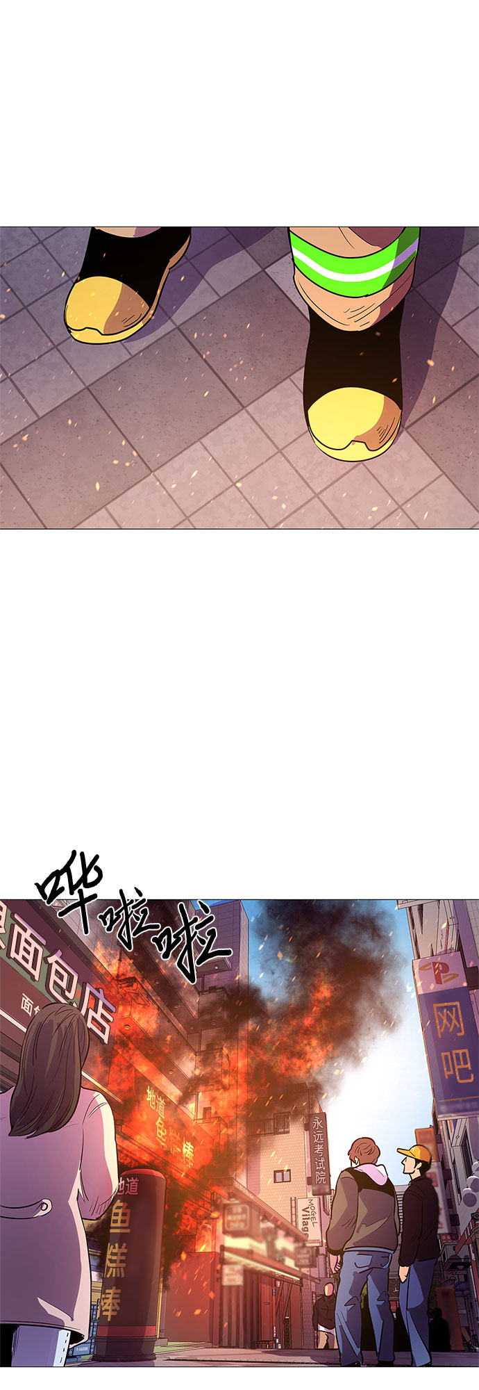 第 42 页