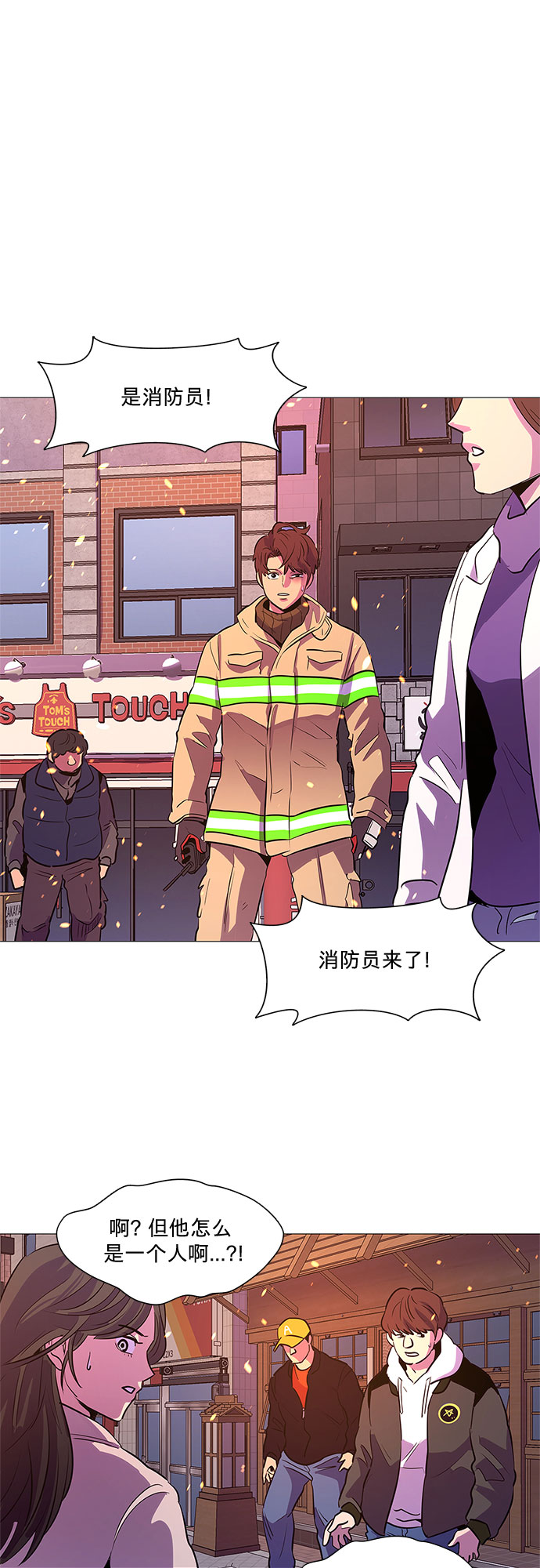 第 43 页