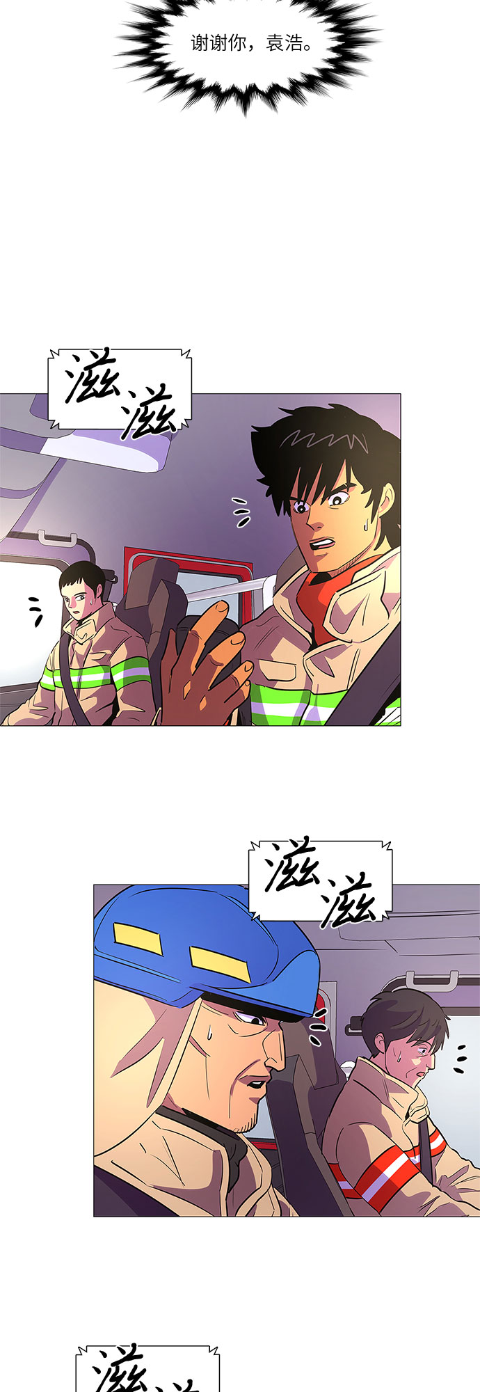 第 46 页