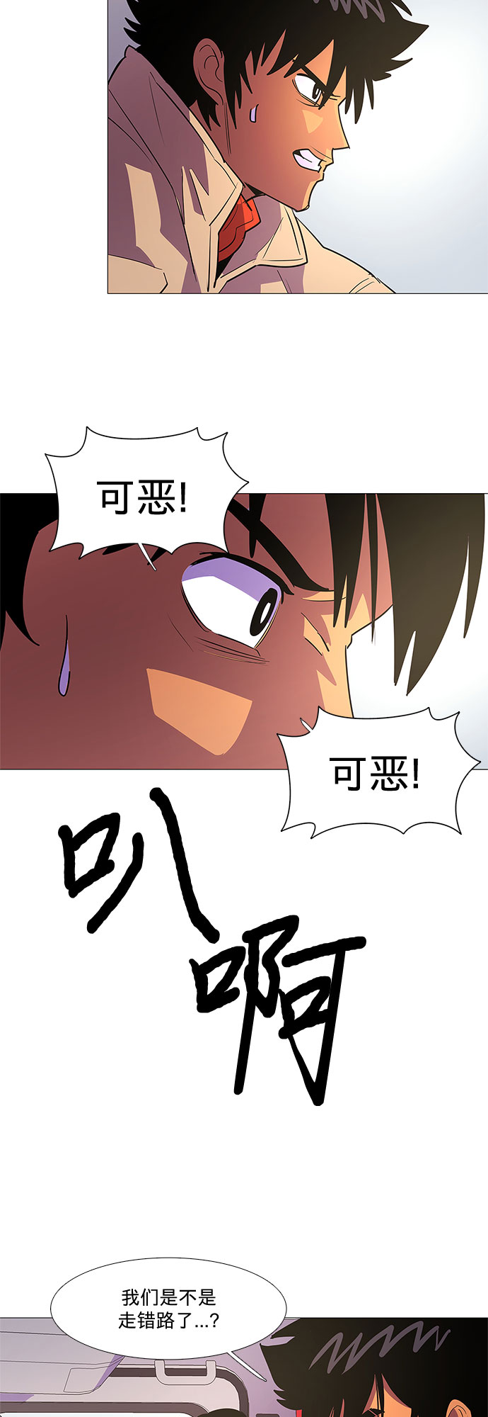 第 32 页