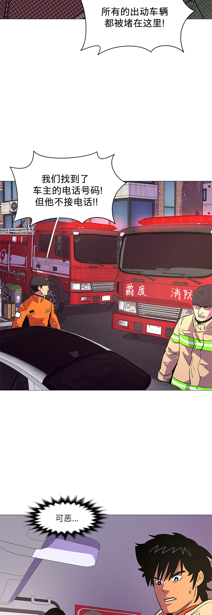 第 35 页