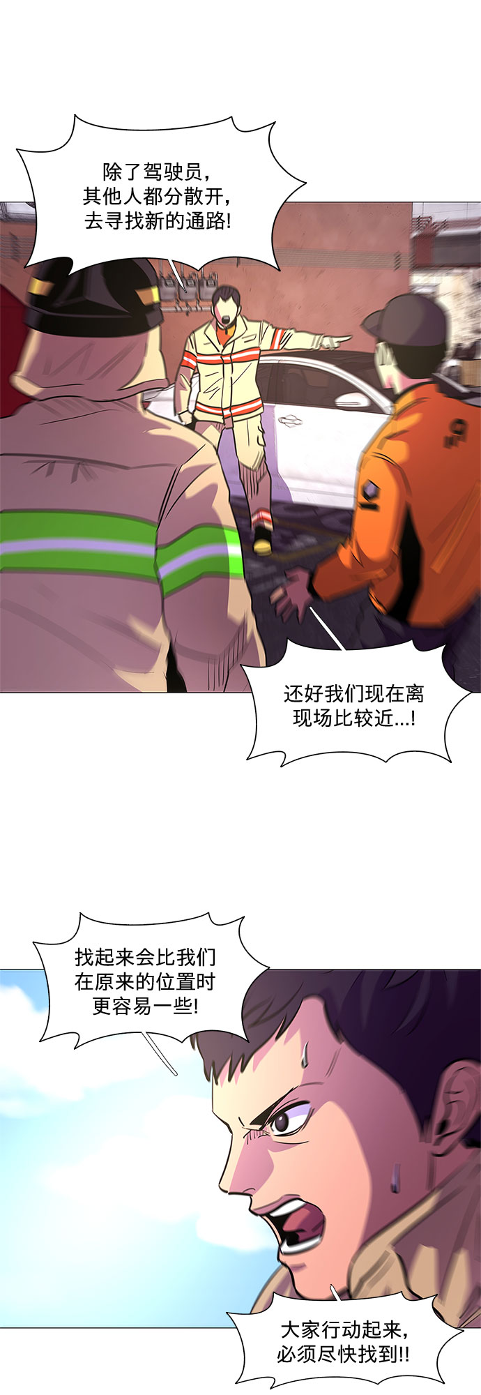 第 40 页