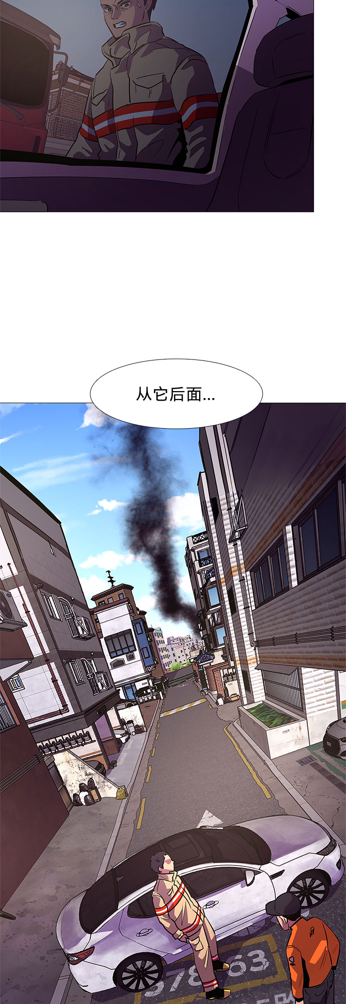 第 47 页