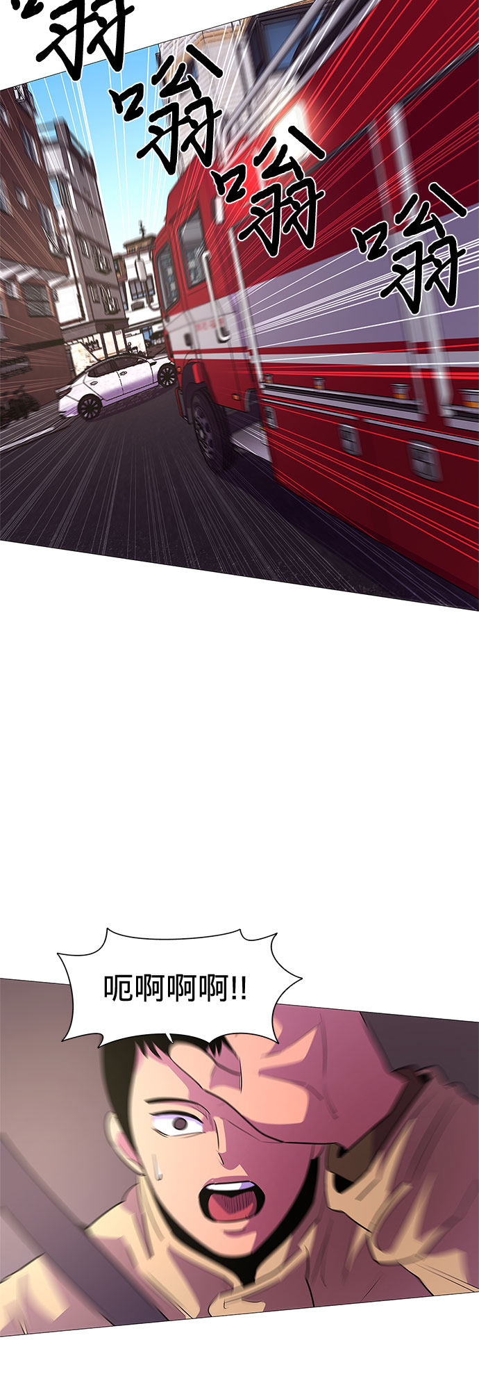 第 43 页