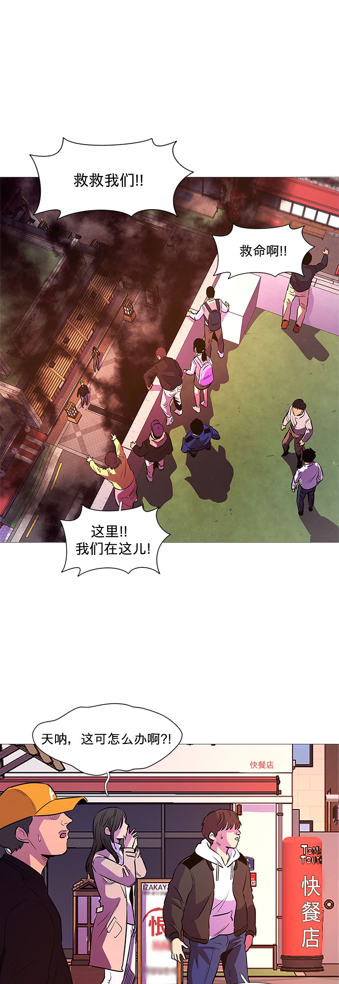 第 21 页