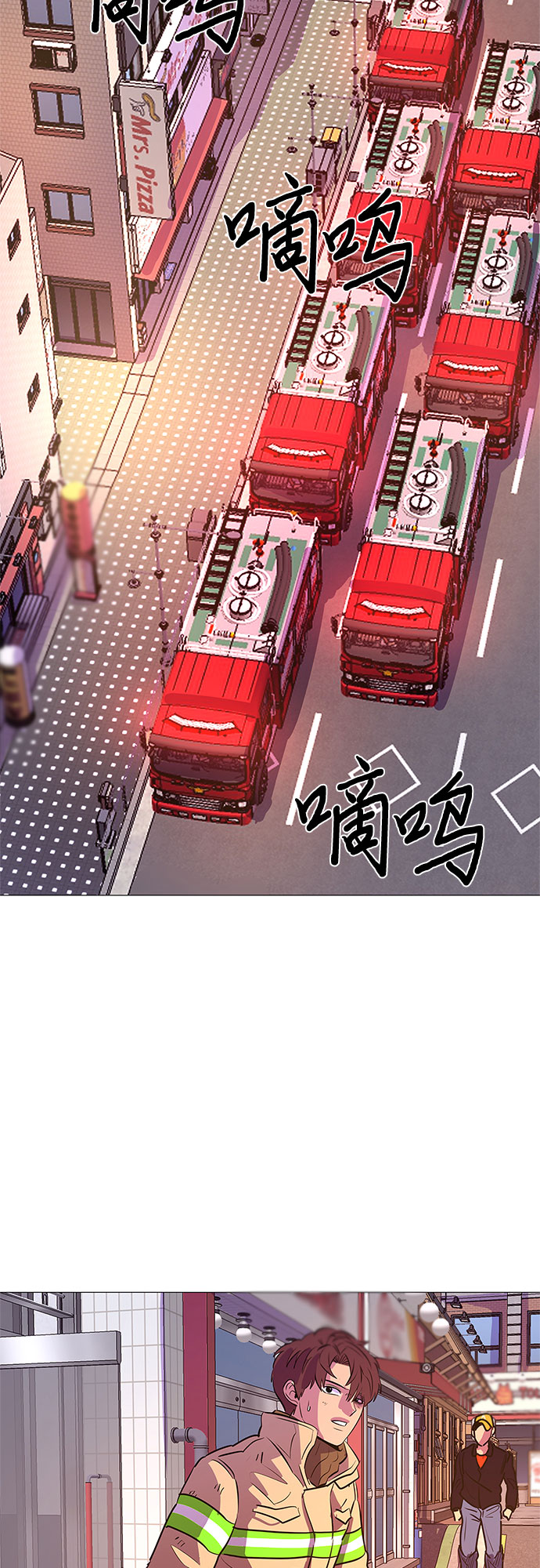 第 34 页