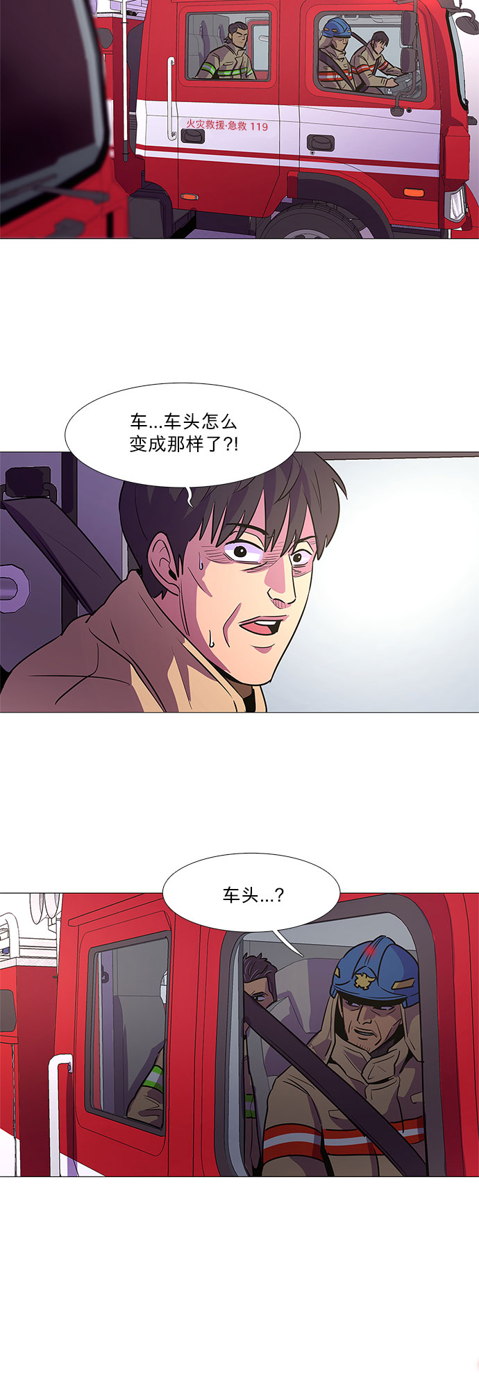 第 41 页