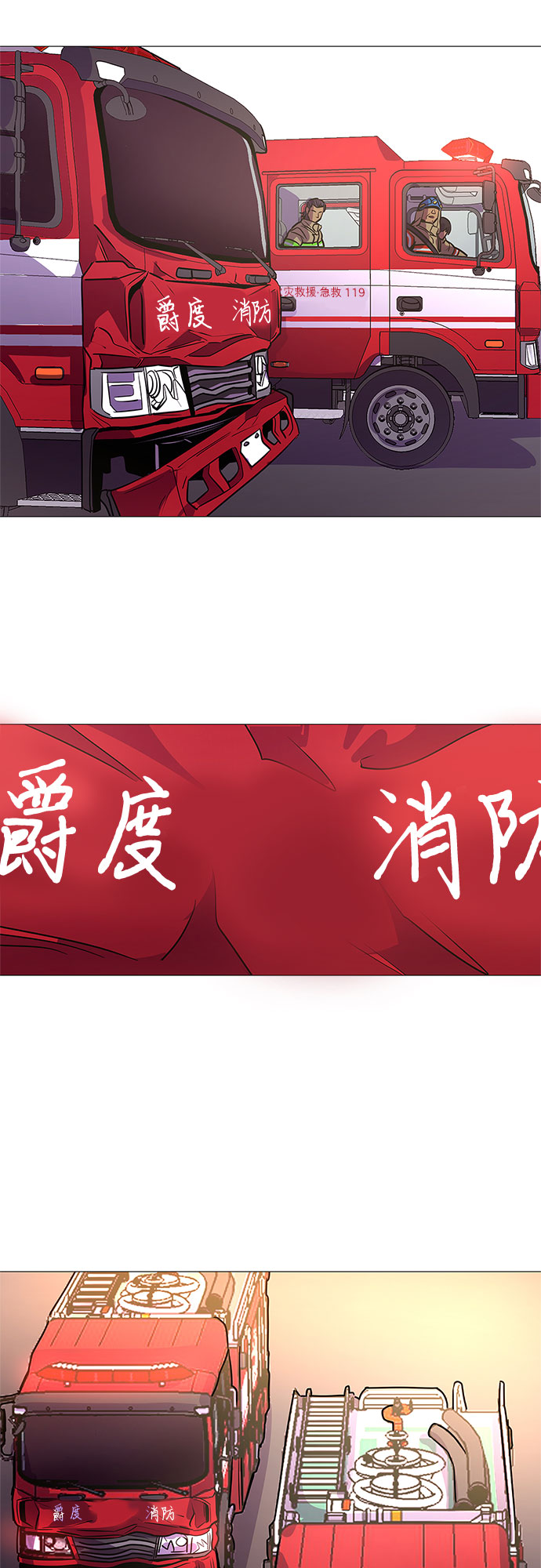 第 42 页