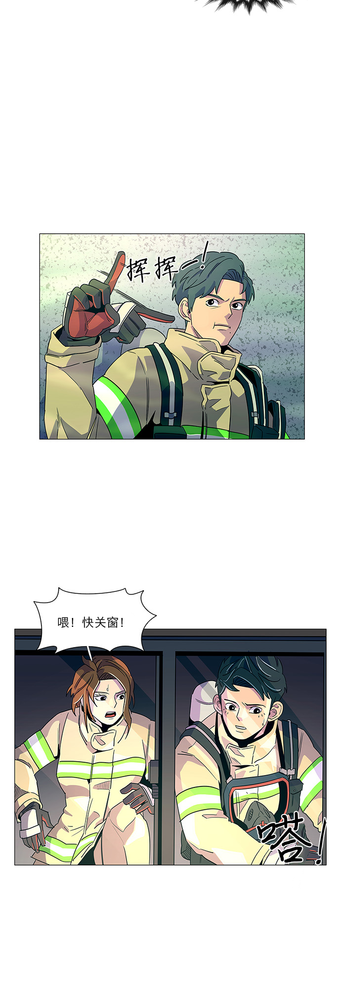 第 35 页