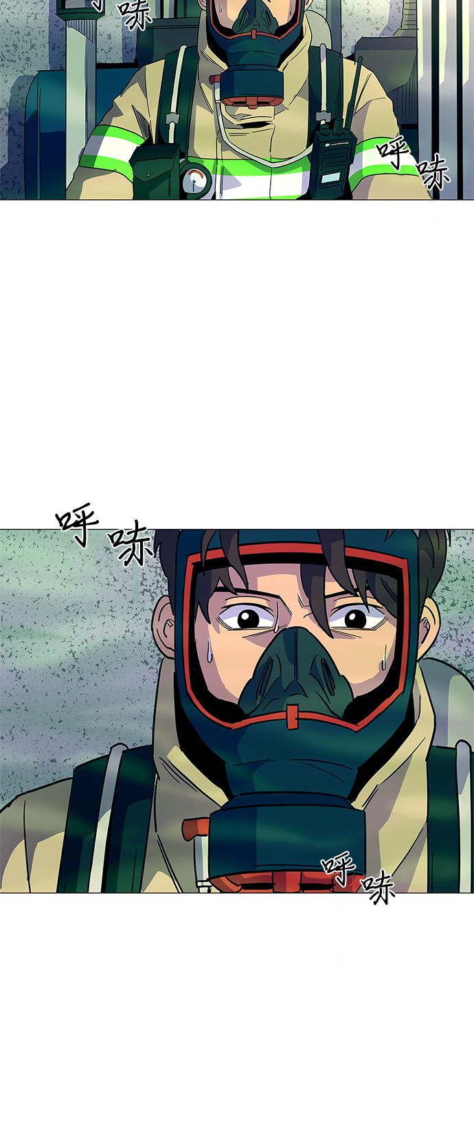 第 37 页