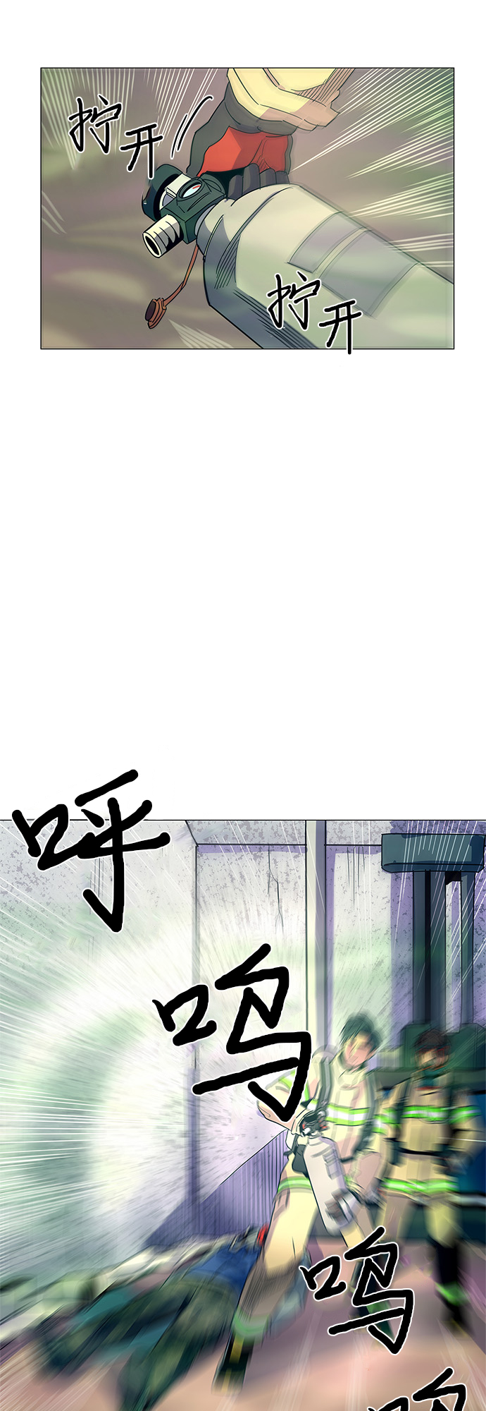 第 39 页