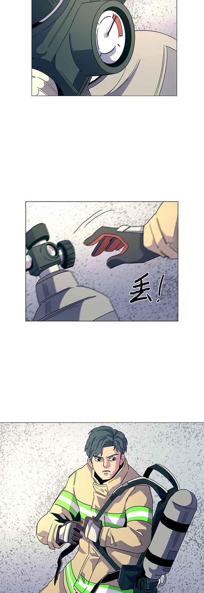 第 42 页
