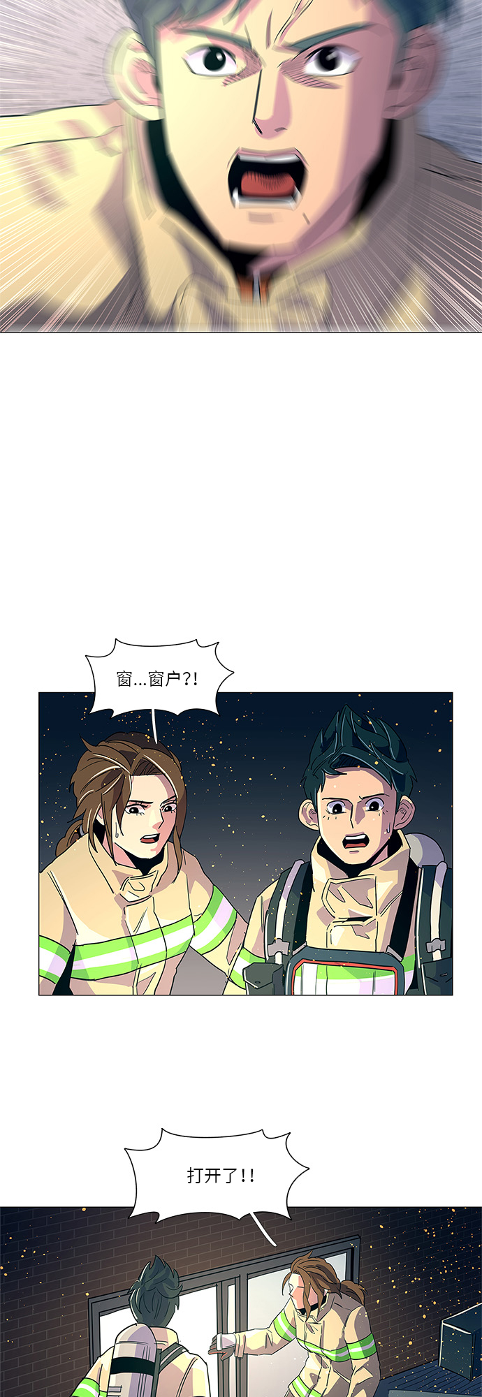 第 44 页