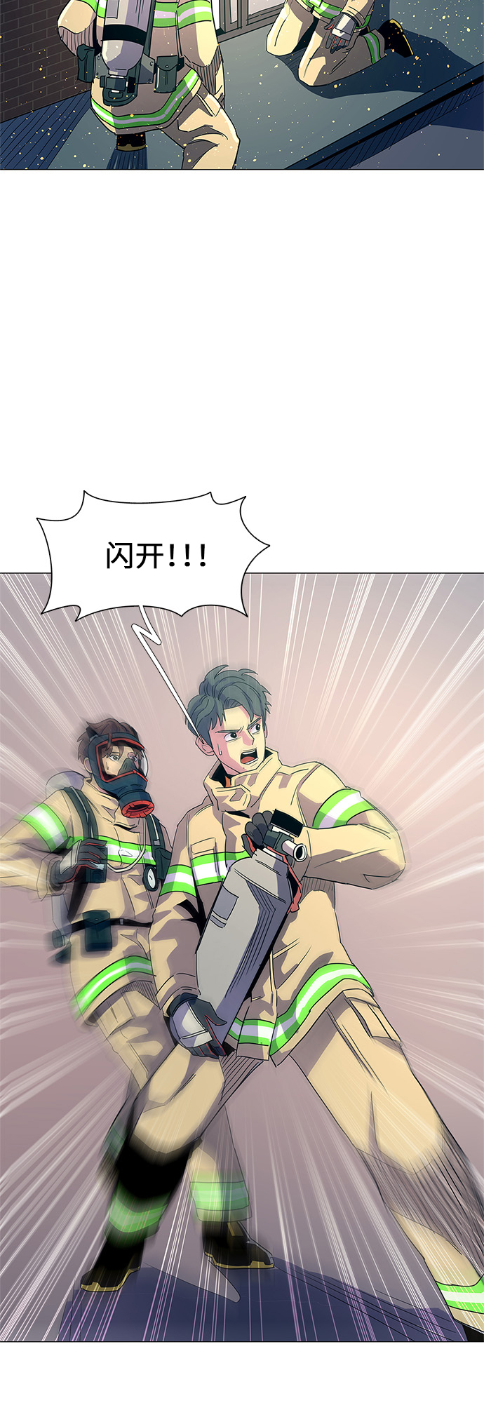 第 45 页