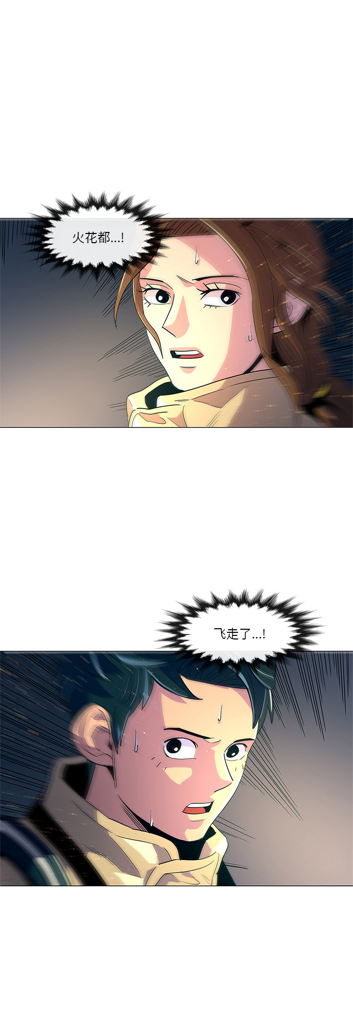 第 49 页