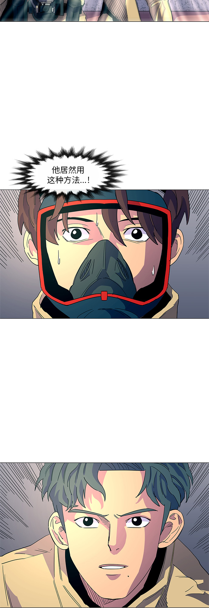 第 52 页