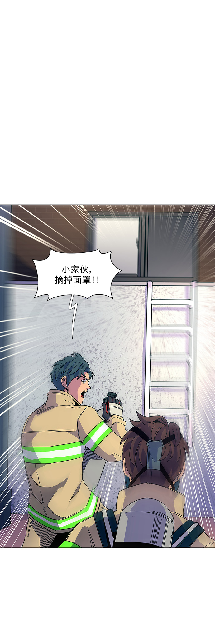 第 53 页